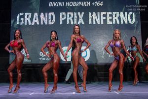 BIKINI НОВИЧКИ +164